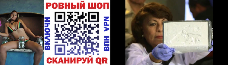 Виды наркотиков купить Сухиничи A-PVP  МЕФ  ГАШИШ  Бошки Шишки 