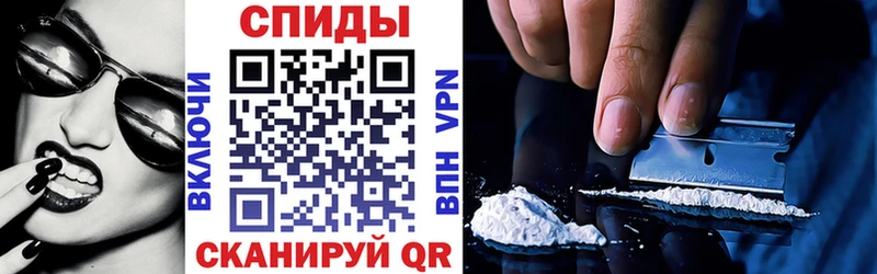цены нарко площадка формула Amphetamine 97% Сухиничи