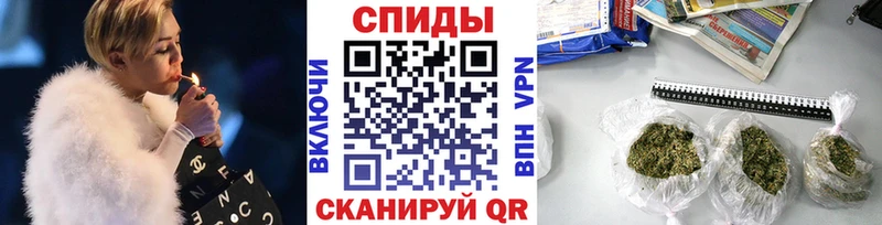 БУТИРАТ вода Сухиничи