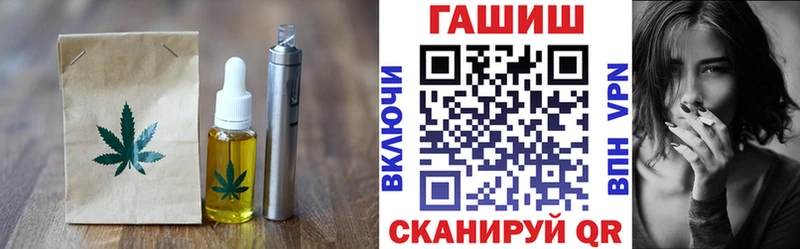 Canna-Cookies конопля  купить закладку  Сухиничи 