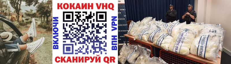 сколько стоит Сухиничи Кокаин Боливия