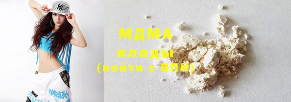мефедрон Алексеевка