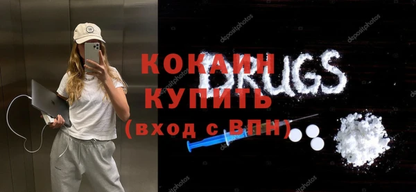 мефедрон Алексеевка
