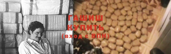 мефедрон Алексеевка