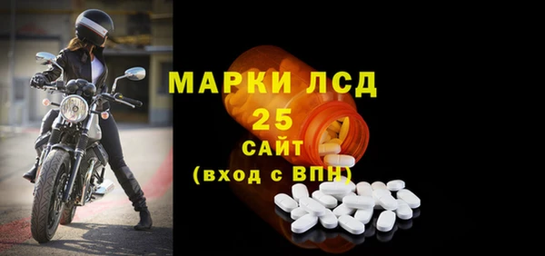 прущие крисы Алзамай