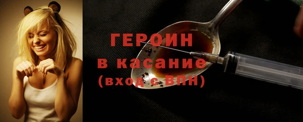 ALPHA PVP Алексин