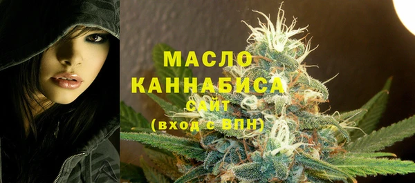 дурь Абдулино