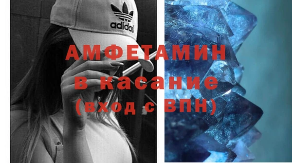прущие крисы Алзамай
