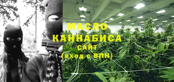 дурь Абдулино