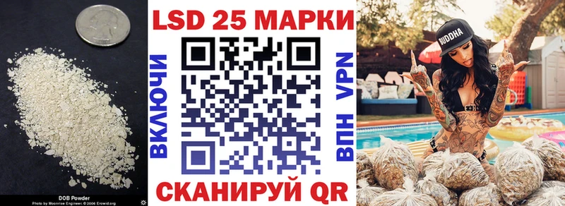 Лсд 25 экстази ecstasy  Сухиничи 