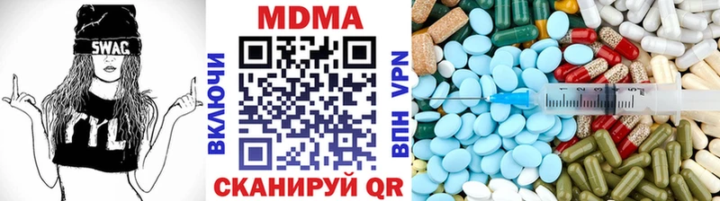 MDMA молли  даркнет сайт  Сухиничи 