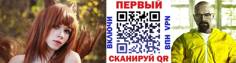 Первитин мет  где можно купить наркотик  гидра сайт  Сухиничи 