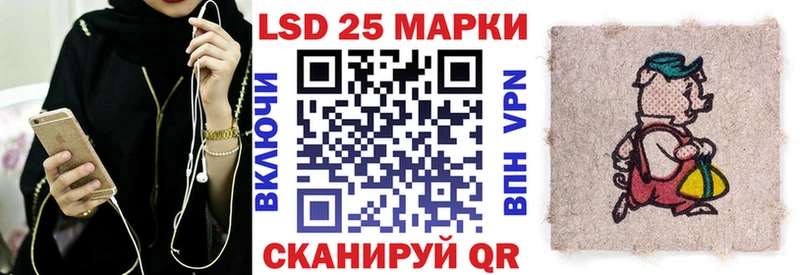 Наркотические марки 1,8мг  Сухиничи 