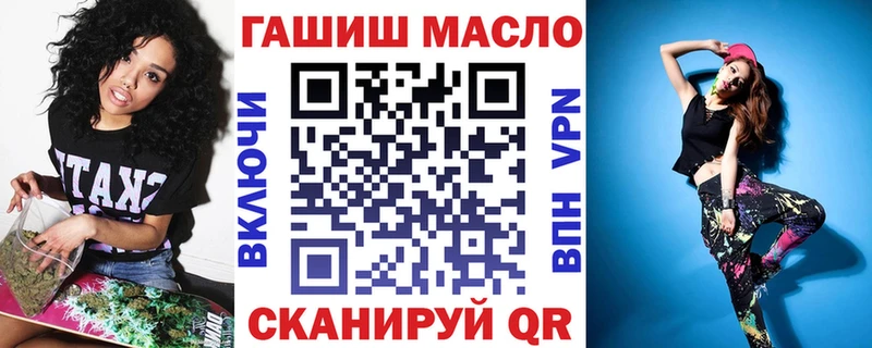 Дистиллят ТГК жижа  Сухиничи 