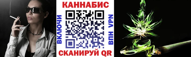 Шишки марихуана гибрид  Сухиничи 